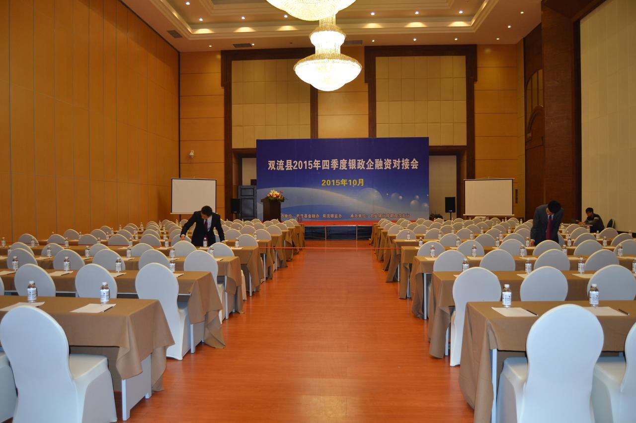 Chengdu Zhengyuan Xiyue Hotel Bagian luar foto