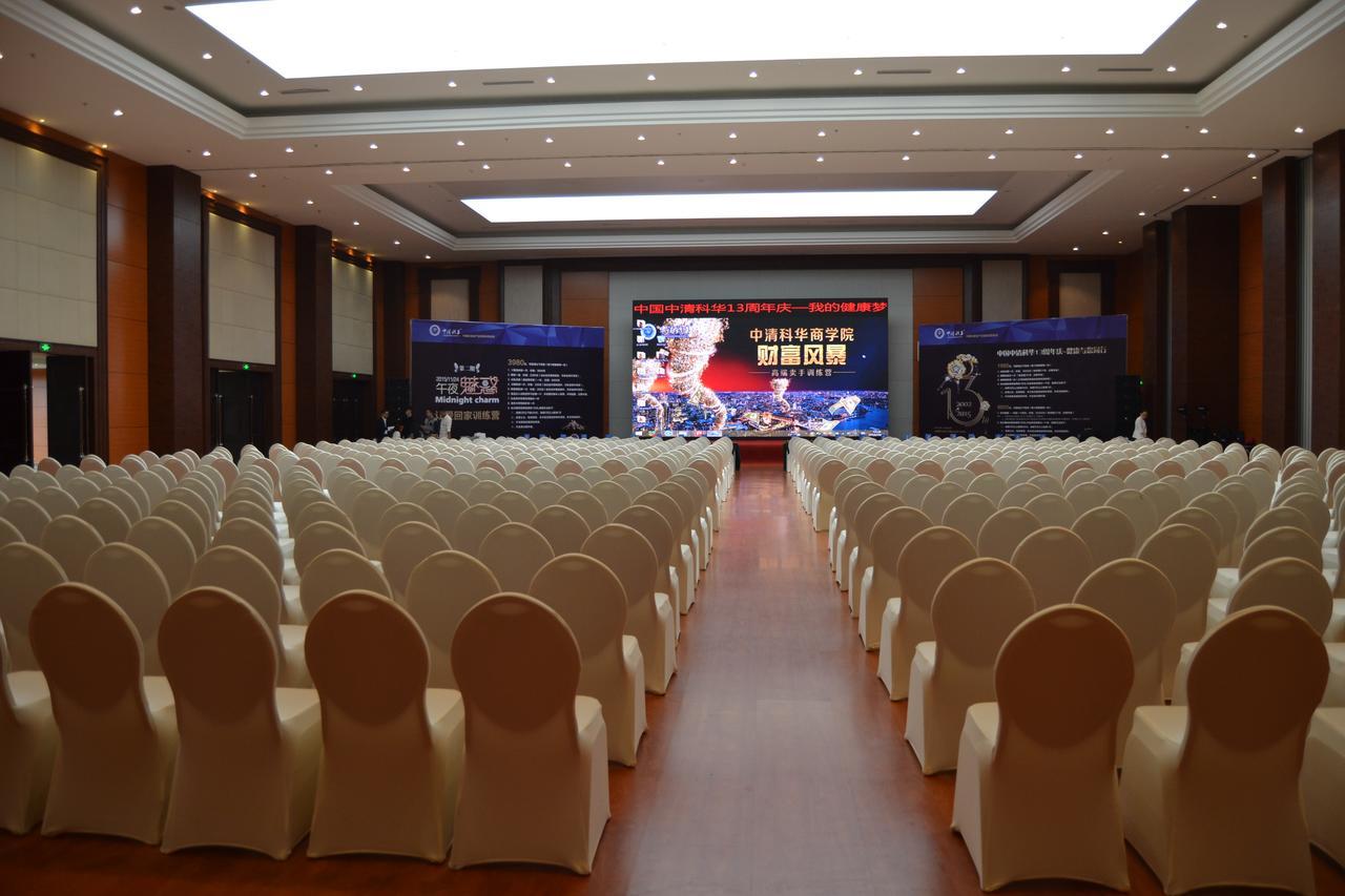 Chengdu Zhengyuan Xiyue Hotel Bagian luar foto
